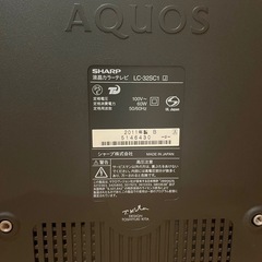 SHARP 液晶テレビ 2011年製 LC-32SC1の画像