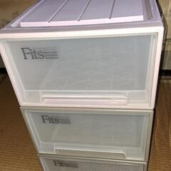 衣装ケース