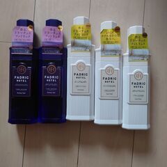 FADRIC HOTEL 柔軟剤5本セット