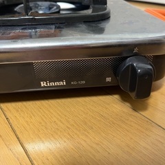 リンナイ ガスコンロ　1800円 KG-12B(LP) LPガスの画像