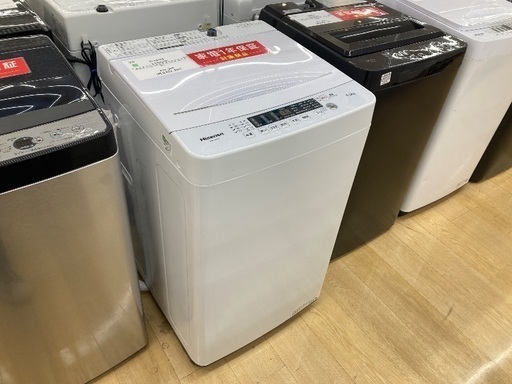 【トレファク イオンモール常滑店】全自動洗濯機 Hisence HW-K55E 2023年製をご紹介！