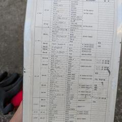 三菱　パジェロ・パジェロミニ・他　サイドクリアウィンカーの画像