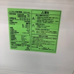 ★ジモティー割引有★2ドア冷蔵庫/REFAGE/YRZ-F15LK/2024年製/中古品《尼崎市/リサイクルショップドリーム次屋店》の画像