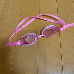 無料！！子供用のピンクのゴーグル