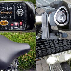 ★整備済 パナソニック ビビ・TX 26型　電動アシスト 充電器付き　乗って帰れますの画像