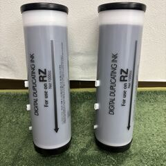 輪転機用インク、マスターの画像