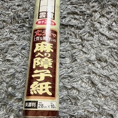 障子紙　の画像