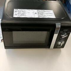 0615-349 山善　電子レンジ