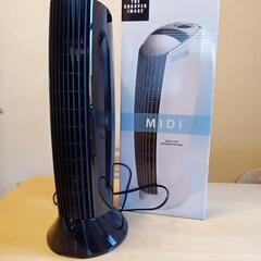 アントレックスIONICBREEZE　空気清浄機