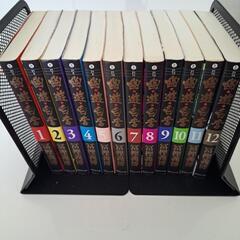 幽☆遊☆白書 文庫本 全巻