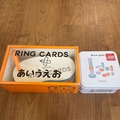 あいうえおカード　3COINSブロック