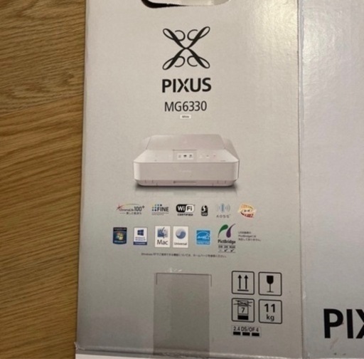 Canon MG6330 ホワイト