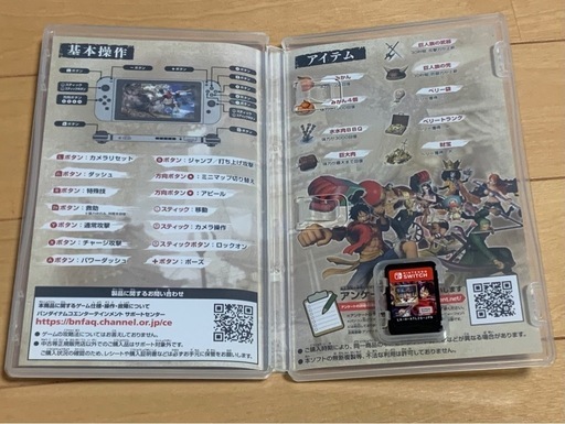 Nintendo Switchソフト　まとめ
