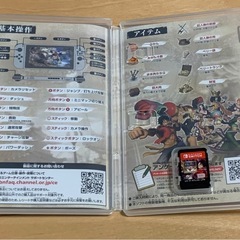 Nintendo Switchソフト　まとめの画像