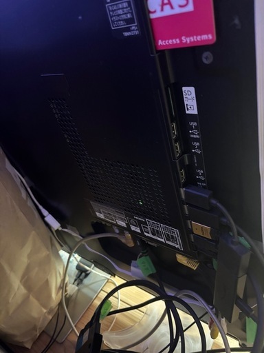 パナソニック　液晶テレビ  2013年製　　55型
