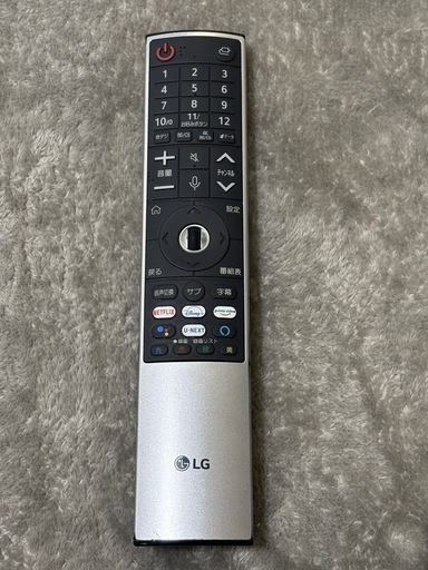 　LG 有機EL TV　OLED65C1PJB