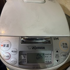 ⭐️飲食店閉店のため、レンジ、ポット、炊飯器、3点セットで1000円（引取限定）の画像