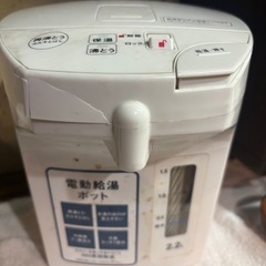 ⭐️飲食店閉店のため、レンジ、ポット、炊飯器、3点セットで1000円（引取限定）の画像