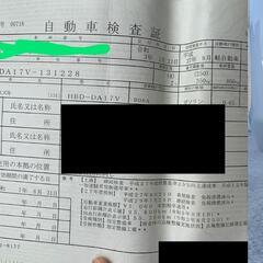 神奈川　エブリイ　H27 107000キロ　オートマ　名義変更自動車税こみの画像