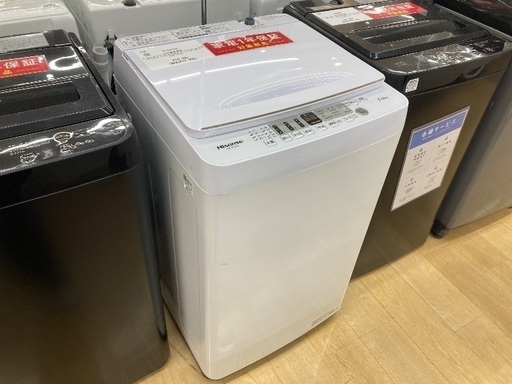 【トレファク イオンモール常滑店】全自動洗濯機 Hisence HW-E5504 2022年製をご紹介！
