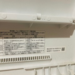 2016年製 Panasonic洗濯機NA-F60B10 6kg の画像