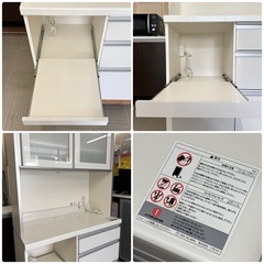 【新品同様‼️】パモウナ 90cm幅キッチンボード 食器棚 収納家具 ホワイト♪の画像