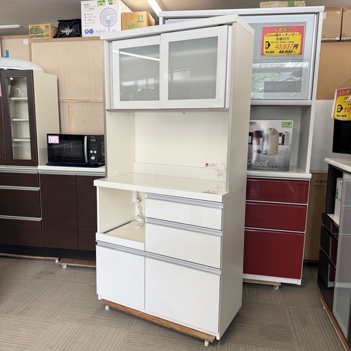 新品同様‼️】パモウナ 90cm幅キッチンボード 食器棚 収納家具 ホワイト♪