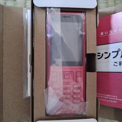 携帯電話