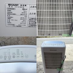【❗️✨即戦力✨❗️】SHARP✨CV-N180-W ✨除湿機🎐2023年製 ✨プラズマクラスター❗️の画像