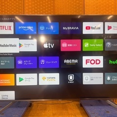 SONY製★75型液晶テレビ★4Kチューナー内蔵★Android TV★1年間保証付きの画像