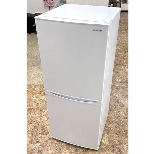 アイリス ノンフロン2ドア冷蔵庫 IRSD-14A-W 142L 2020年製 札幌 東区 店頭引取り歓迎