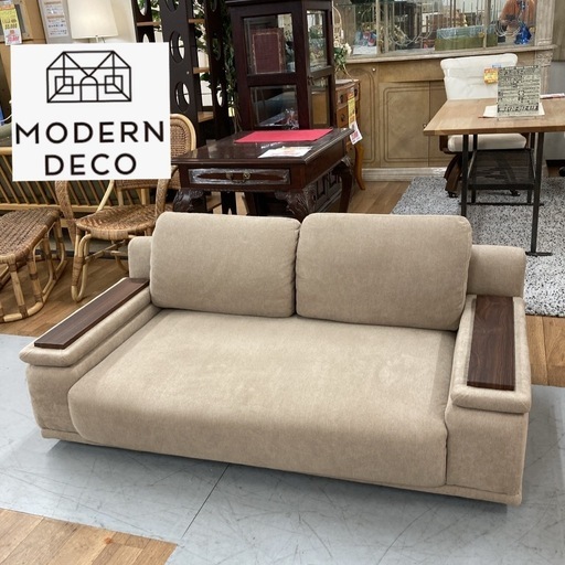 S108 ⭐ MODERN DECO モダンデコ 2Pローソファ 洗えるカバーリング 幅135cm USED 綺麗