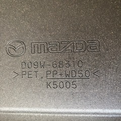 マツダデミオ　マツダ2 リヤパーセルシェルフの画像