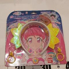 0615-470 バンダイ 変身プリチュームアクセサリーセット