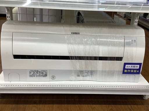 OHHLEE スポットクーラー JL-MAC-02 8畳用