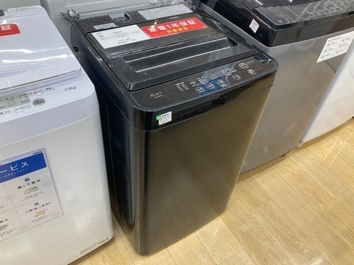 【トレファク イオンモール常滑店】全自動洗濯機 YAMADA YWM-T55LK 2024年製をご紹介！