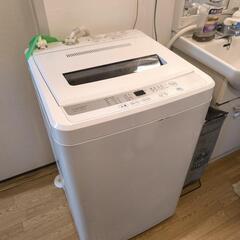 洗濯機　譲ります※条件あり