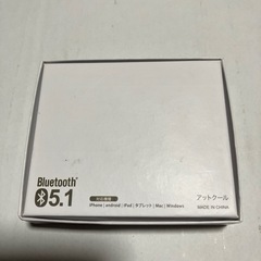 ワイヤレスイヤホンi12未使用品の画像