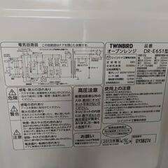 【早い者勝ち‼️】オーブンレンジ 電子レンジ (ホワイト) DR-E651Wの画像