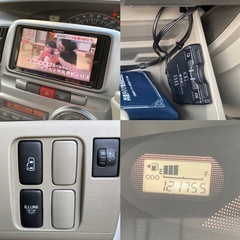 【取引成立】⭐️女性ワンオーナー車❗️⭐️綺麗なタント❗️パワスラ❗️早い者勝ち❗️の画像