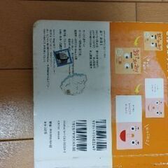 絵本セットの画像