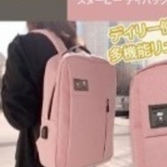 スヌーピー　リュック　新品未使用　SNOOPYの画像