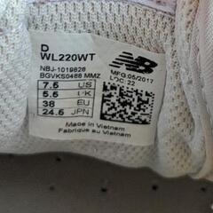 New Balance　adidas　スニーカーの画像