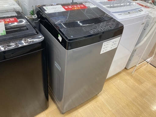 【トレファク イオンモール常滑店】全自動洗濯機 ニトリ NTR60 2022年製をご紹介！