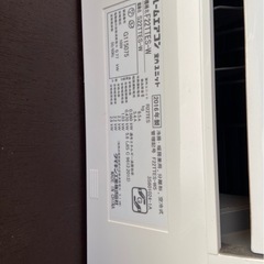 受け渡し者様決定しました。町内会で使用　ダイキン　2016年製　6畳用　の画像