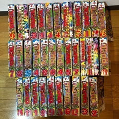 コロコロコミック