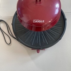 ザイグルの画像
