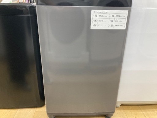 【トレファク イオンモール常滑店】全自動洗濯機 ニトリ NTR60 2022年製をご紹介！