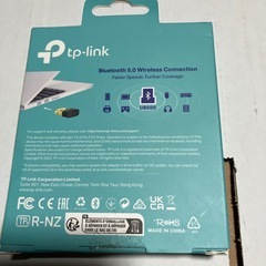 ブルツウス5.0USBアダプターの画像