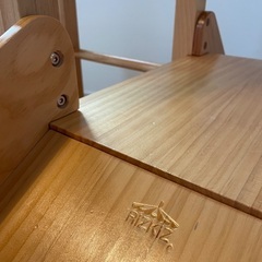 【値下げ！】RIZKIZの滑り台付きジャングルジムの画像